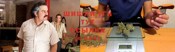 альфа пвп VHQ Нефтекумск