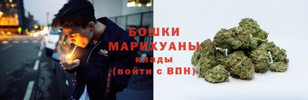 альфа пвп VHQ Нефтекумск