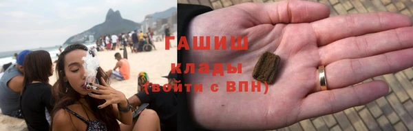 прущая мука Нея