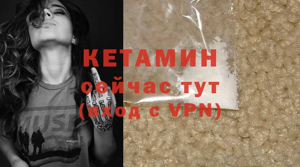 прущая мука Нея