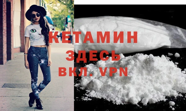 прущая мука Нея