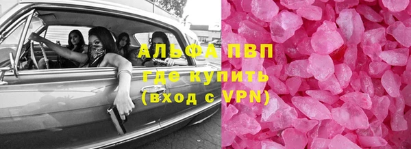 прущая мука Нея