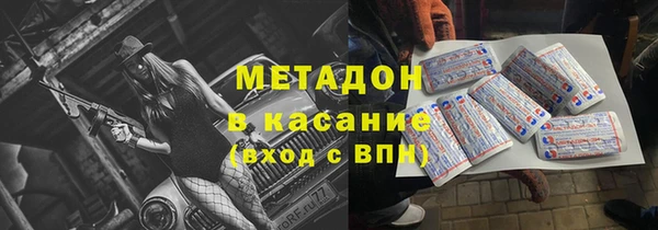 прущая мука Нея