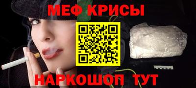 круглые Комсомольск-на-Амуре