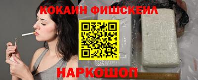 круглые Комсомольск-на-Амуре