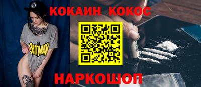 2c-b Коммунар