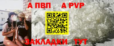 наркотики Азнакаево