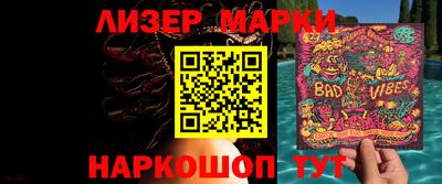 меф Конаково