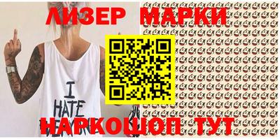 2c-b Коммунар