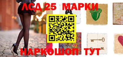 меф Конаково