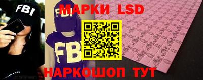 меф Конаково