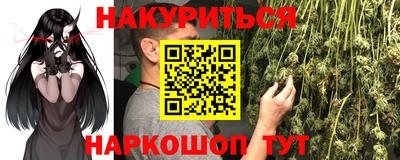2c-b Коммунар