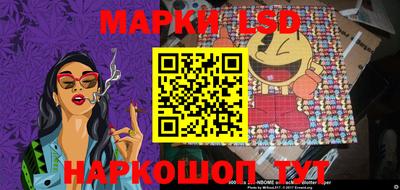 меф Конаково