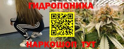 2c-b Коммунар