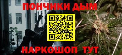 наркотики Азнакаево