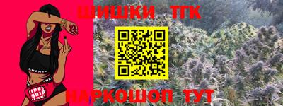 наркотики Азнакаево