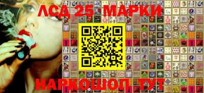 наркотики Азнакаево