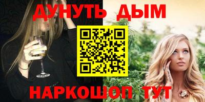 PSILOCYBIN Лесосибирск
