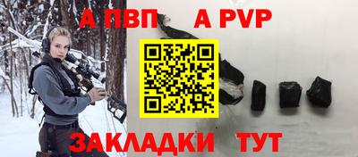 наркотики Азнакаево