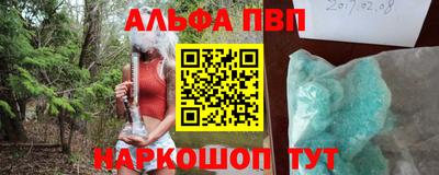 2c-b Коммунар