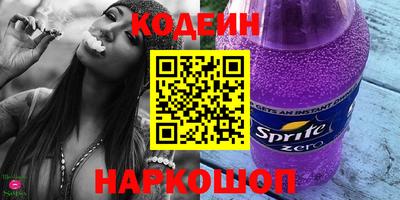 2c-b Коммунар