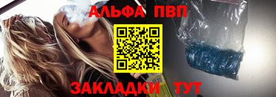 2c-b Коммунар