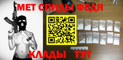 круглые Комсомольск-на-Амуре