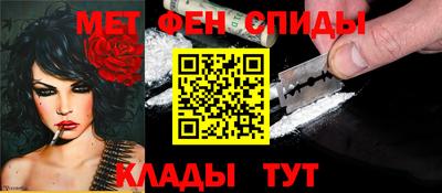 2c-b Коммунар