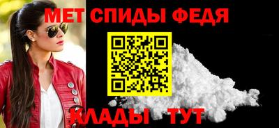 круглые Комсомольск-на-Амуре