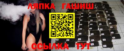 марки nbome Ливны