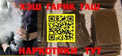 меф Конаково