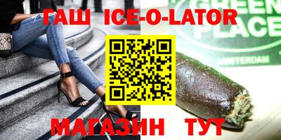 меф Конаково