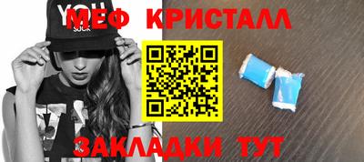 2c-b Коммунар