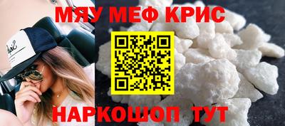 2c-b Коммунар
