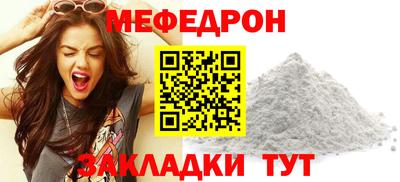 2c-b Коммунар
