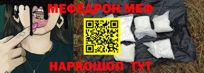 наркотики Азнакаево