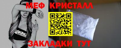 круглые Комсомольск-на-Амуре