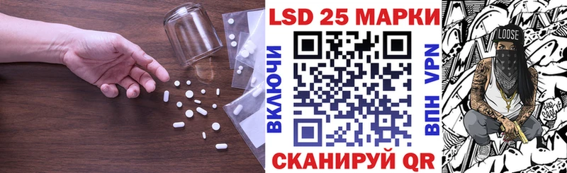 OMG ссылка  Торжок  Лсд 25 экстази кислота 