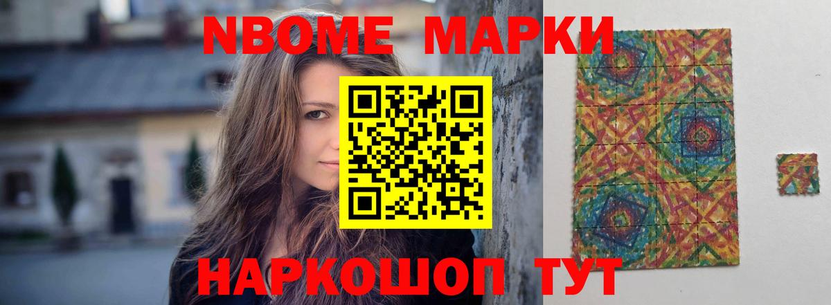 Лсд 25 экстази кислота  Вход с VPN  ЛСД экстази  Торжок 