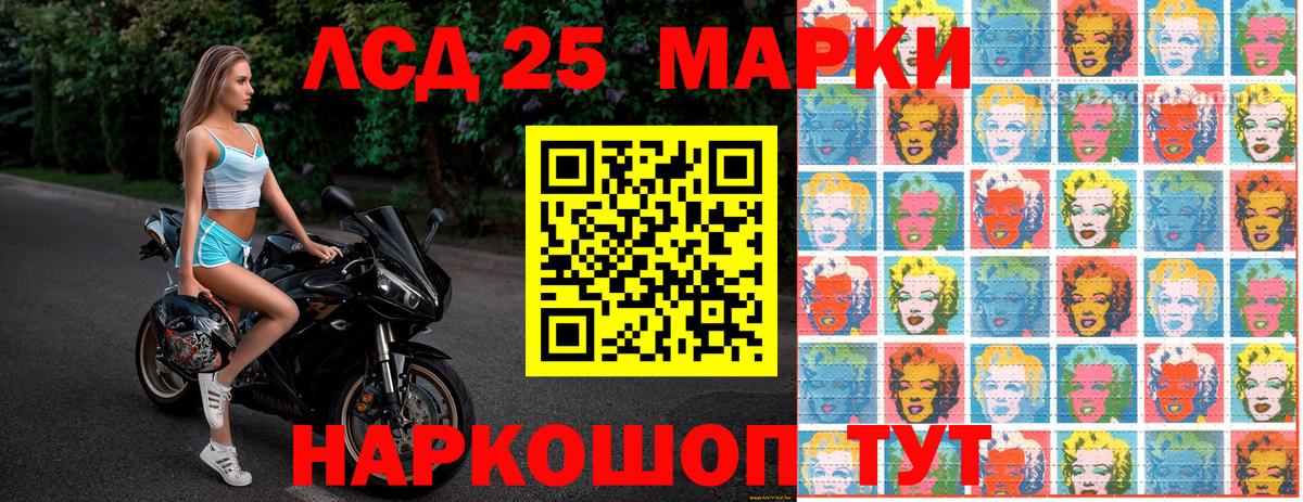 МЕТАДОН Торжок