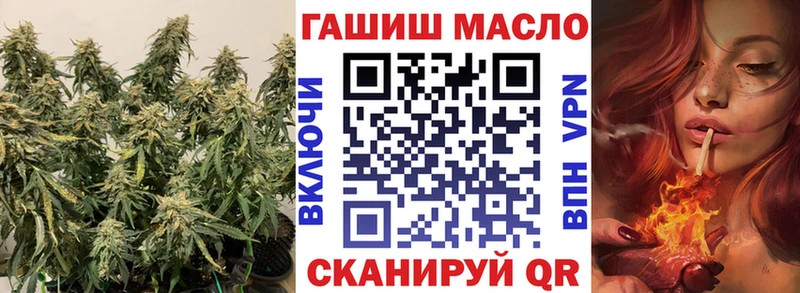 наркошоп  Торжок  Дистиллят ТГК жижа 