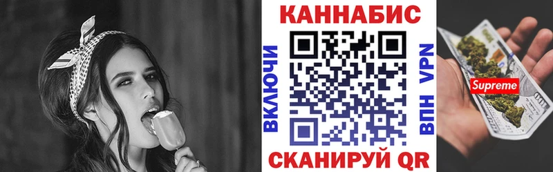 маркетплейс наркотические препараты  как найти   Торжок  Шишки марихуана конопля 